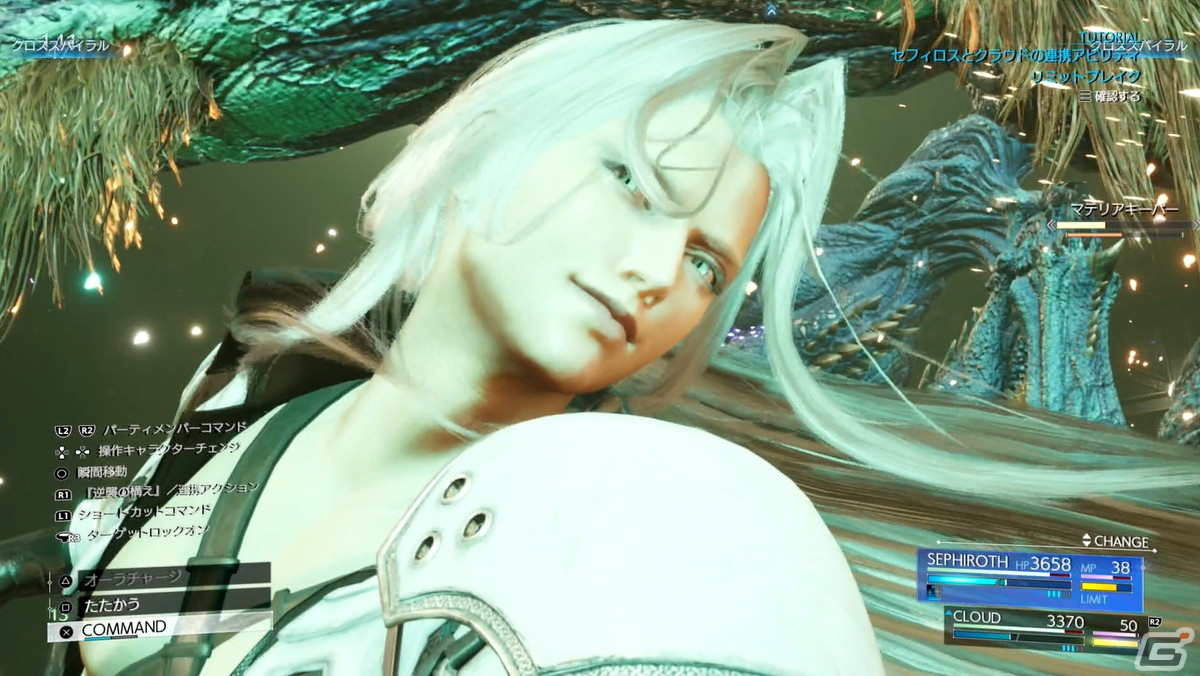 「FFVII リバース」先行プレイレポート：眼前に広がる世界に零れた感嘆の溜息、オープンワールドにも似た広大なマップと、紡がれる5年前の物語【TGS2023】の画像9