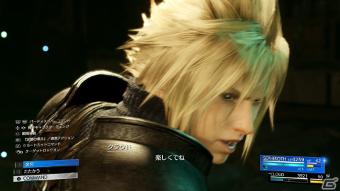 「FFVII リバース」“5年前のクラウド”に秘められた演技や表情作り、バトルやワールドマップにも迫る北瀬氏、野村氏、浜口氏インタビュー【TGS2023】の画像1