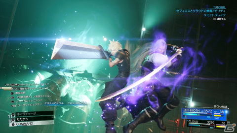 「FFVII リバース」“5年前のクラウド”に秘められた演技や表情作り、バトルやワールドマップにも迫る北瀬氏、野村氏、浜口氏インタビュー【TGS2023】の画像11