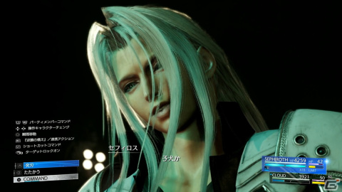 「FFVII リバース」“5年前のクラウド”に秘められた演技や表情作り、バトルやワールドマップにも迫る北瀬氏、野村氏、浜口氏インタビュー【TGS2023】の画像6