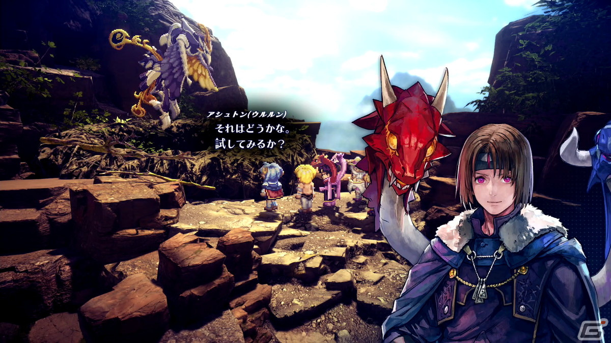 「スターオーシャン セカンドストーリー R」先行試遊レポート――バトルを中心に様々なプレイテンポが大幅に改善されたリメイク【TGS2023】の画像17