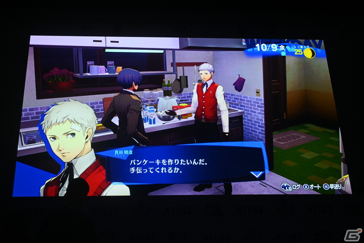「ATLUS TGS2023 MEDIA BRIEFING」をレポート！「十三機兵防衛圏」楽曲の弦楽四重奏やLynさんによる「P5T」「P5R」ミニライブもの画像7