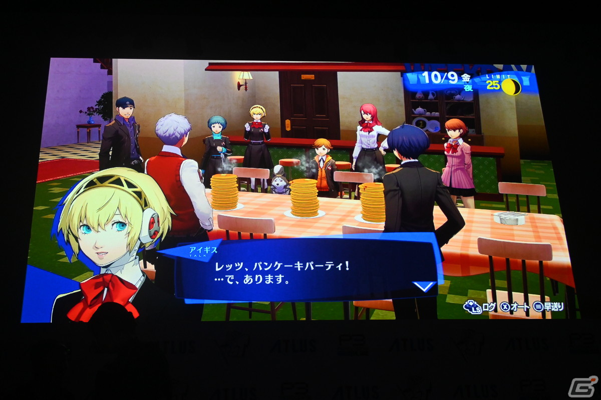 「ATLUS TGS2023 MEDIA BRIEFING」をレポート！「十三機兵防衛圏」楽曲の弦楽四重奏やLynさんによる「P5T」「P5R」ミニライブもの画像8