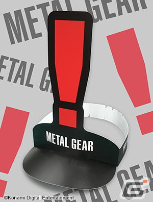 「METAL GEAR SOLID: MASTER COLLECTION Vol.1」PS4向けダウンロード版が10月24日に発売決定！予約受付もスタートの画像3