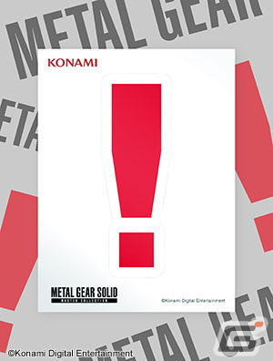 「METAL GEAR SOLID: MASTER COLLECTION Vol.1」PS4向けダウンロード版が10月24日に発売決定！予約受付もスタートの画像4
