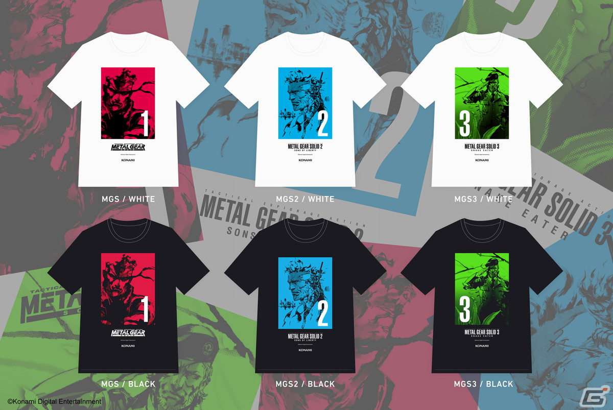 「METAL GEAR SOLID: MASTER COLLECTION Vol.1」PS4向けダウンロード版が10月24日に発売決定！予約受付もスタートの画像2