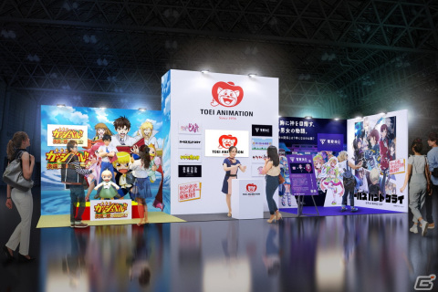 東映アニメーションが東京ゲームショウ2023に初出展！「金色のガッシュベル!! 永遠の絆の仲間たち」ゲームPVも公開の画像1