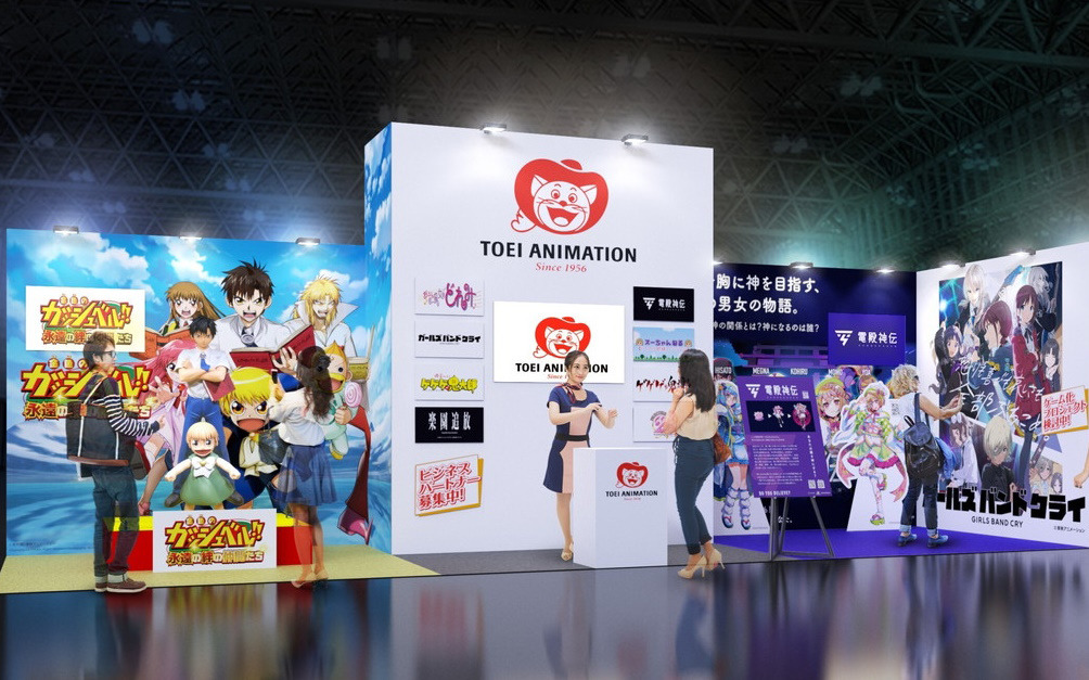 東映アニメーションが東京ゲームショウ2023に初出展！「金色のガッシュベル!! 永遠の絆の仲間たち」ゲームPVも公開