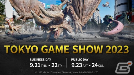 「モンスターハンターNow」が正式リリース1週間で500万DLを突破！5000ゼニーとペイントボールが2つもらえるコードが配布の画像2
