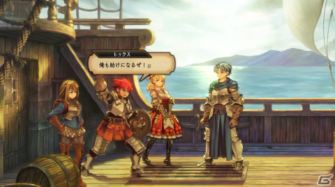 「ユニコーンオーバーロード」は広大な世界を自由に駆け巡るシミュレーションRPG！登場人物やゲームシステムを紹介の画像19