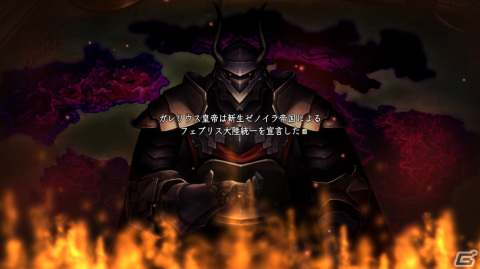「ユニコーンオーバーロード」は広大な世界を自由に駆け巡るシミュレーションRPG！登場人物やゲームシステムを紹介の画像29