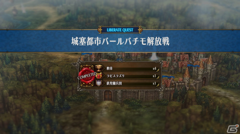 「ユニコーンオーバーロード」は広大な世界を自由に駆け巡るシミュレーションRPG！登場人物やゲームシステムを紹介の画像36