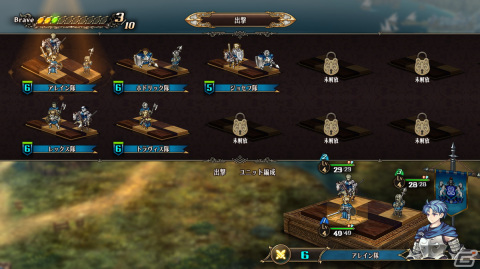 「ユニコーンオーバーロード」は広大な世界を自由に駆け巡るシミュレーションRPG！登場人物やゲームシステムを紹介の画像40