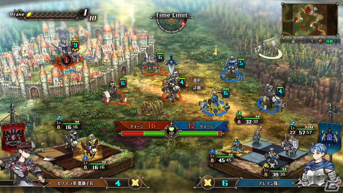 「ユニコーンオーバーロード」は広大な世界を自由に駆け巡るシミュレーションRPG！登場人物やゲームシステムを紹介の画像2