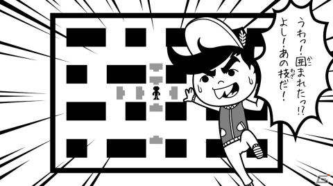 「みんなで空気読み。コロコロコミックVer.」に「高橋名人」や「ゲームセンターあらし」などのレジェンドキャラが登場！の画像2