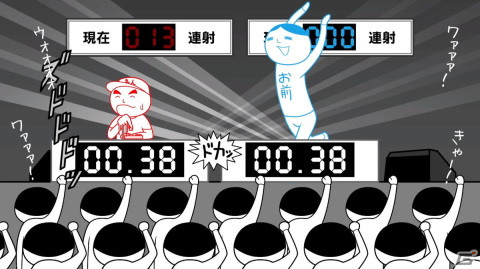 「みんなで空気読み。コロコロコミックVer.」に「高橋名人」や「ゲームセンターあらし」などのレジェンドキャラが登場！の画像6