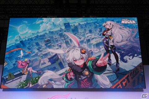 虚淵玄氏が企画原案を手がける「Rusty Rabbit」や期待作「Project Mugen（仮）」などが紹介されたNetEase Games記者発表会レポート【TGS2023】の画像24