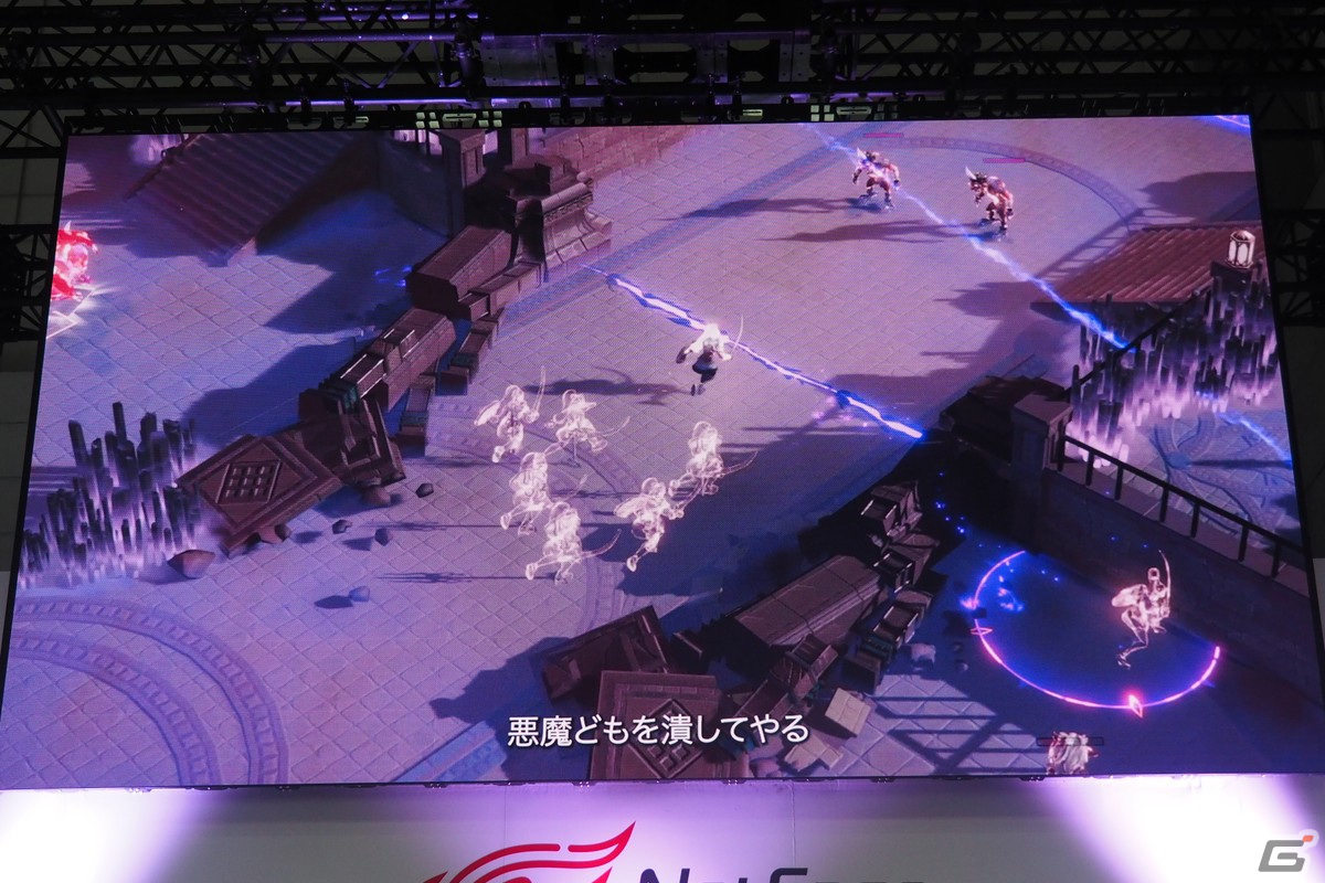 虚淵玄氏が企画原案を手がける「Rusty Rabbit」や期待作「Project Mugen（仮）」などが紹介されたNetEase Games記者発表会レポート【TGS2023】の画像20
