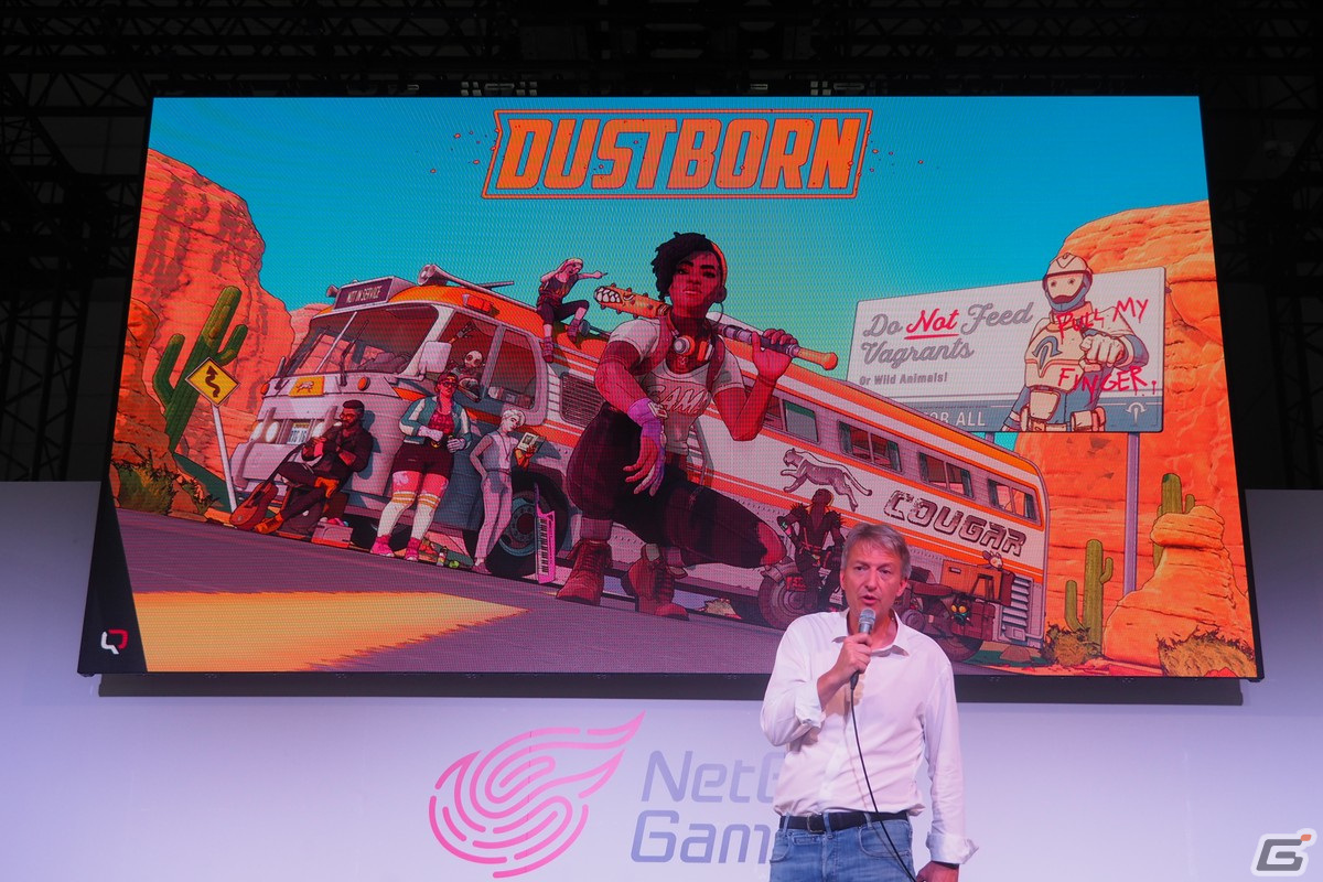 虚淵玄氏が企画原案を手がける「Rusty Rabbit」や期待作「Project Mugen（仮）」などが紹介されたNetEase Games記者発表会レポート【TGS2023】の画像21