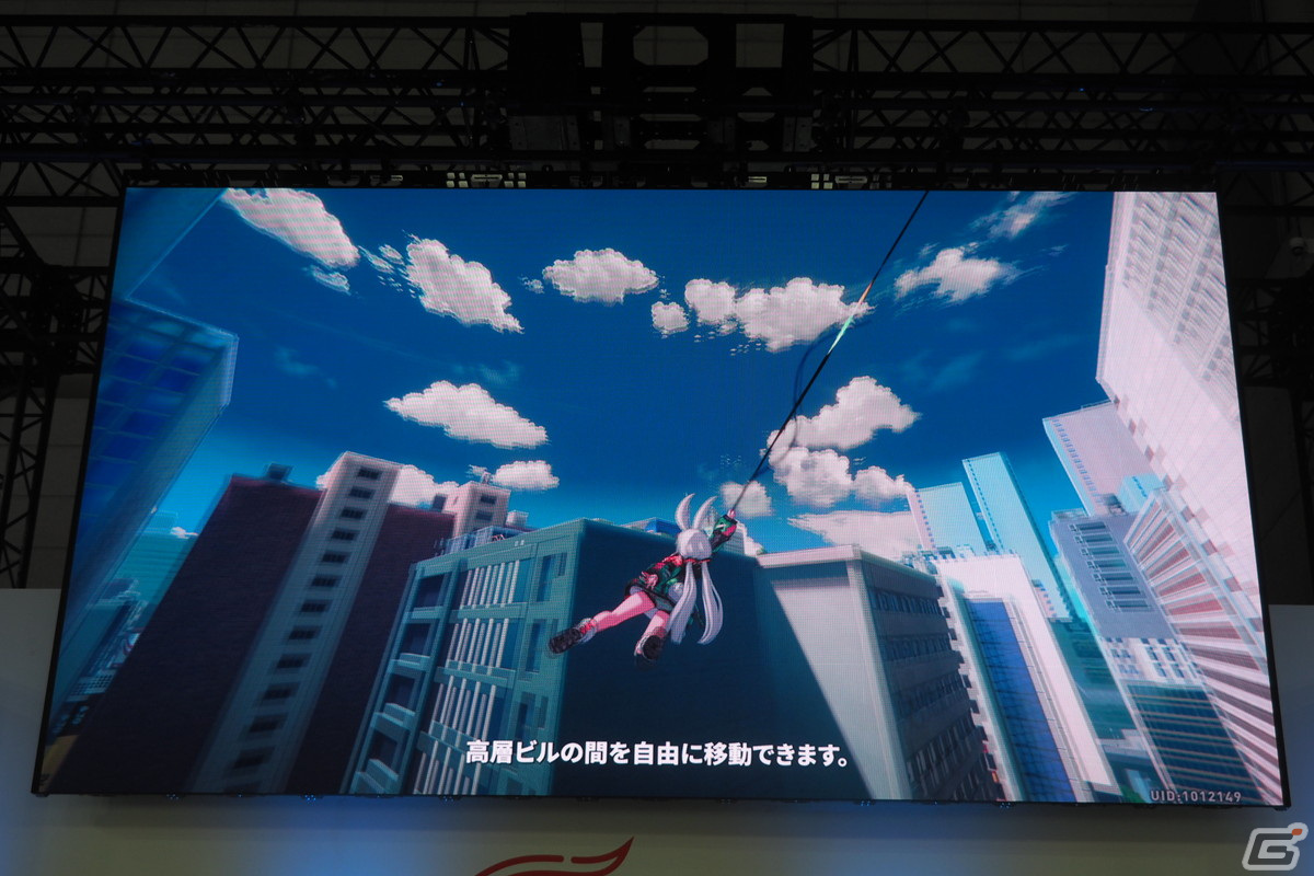 虚淵玄氏が企画原案を手がける「Rusty Rabbit」や期待作「Project Mugen（仮）」などが紹介されたNetEase Games記者発表会レポート【TGS2023】の画像32