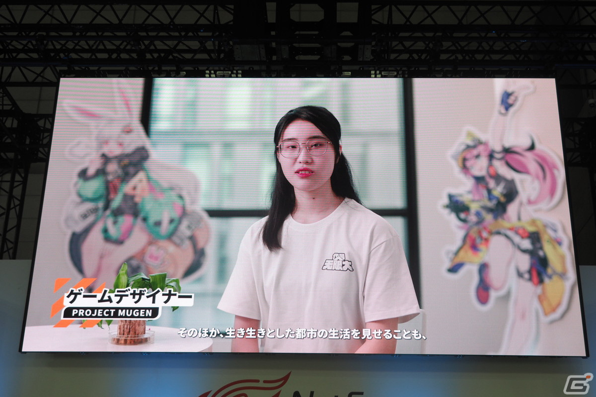 虚淵玄氏が企画原案を手がける「Rusty Rabbit」や期待作「Project Mugen（仮）」などが紹介されたNetEase Games記者発表会レポート【TGS2023】の画像33