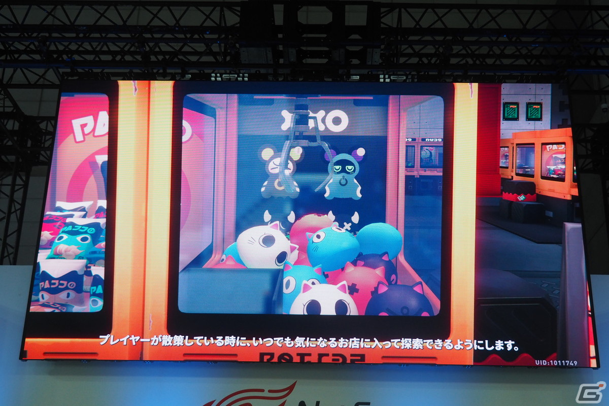 虚淵玄氏が企画原案を手がける「Rusty Rabbit」や期待作「Project Mugen（仮）」などが紹介されたNetEase Games記者発表会レポート【TGS2023】の画像34