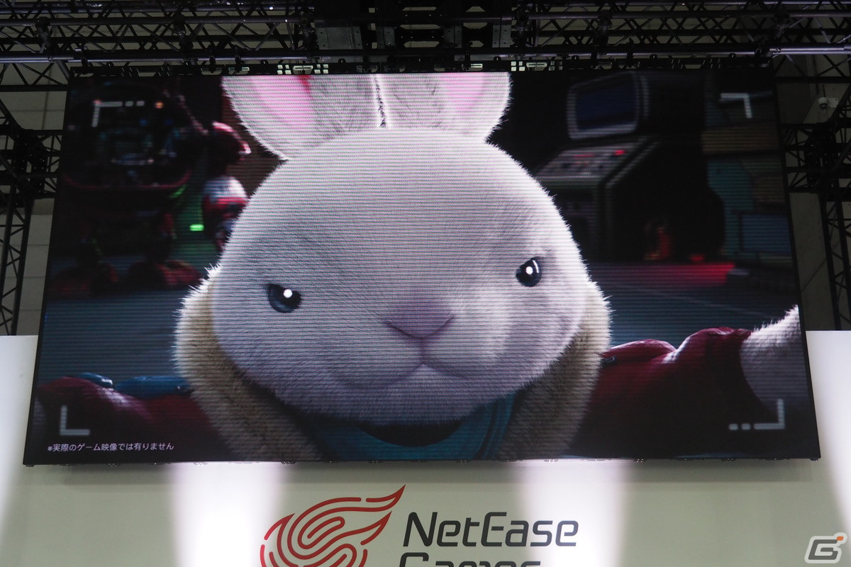 虚淵玄氏が企画原案を手がける「Rusty Rabbit」や期待作「Project Mugen（仮）」などが紹介されたNetEase Games記者発表会レポート【TGS2023】の画像4