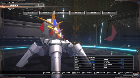 魔改造メカACT「CUSTOM MECH WARS -カスタムメックウォーズ-」の発売日が12月14日に決定！「地球防衛軍」からバルガの参戦も明らかにの画像29