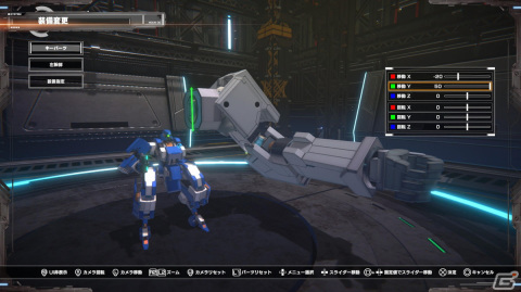 魔改造メカACT「CUSTOM MECH WARS -カスタムメックウォーズ-」の発売日が12月14日に決定！「地球防衛軍」からバルガの参戦も明らかにの画像30