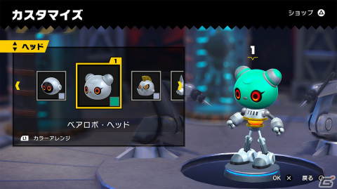 「ソニックスーパースターズ」Dr.エッグマンとファング、トリップのドタバタ劇が楽しめるアニメーションが公開！の画像7