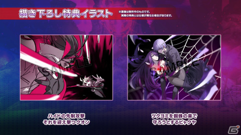 「UNDER NIGHT IN-BIRTH II Sys:Celes」の発売日が2024年1月25日に決定！カグヤ、ツルギ、クオンの参戦や新システムなどの情報もの画像15