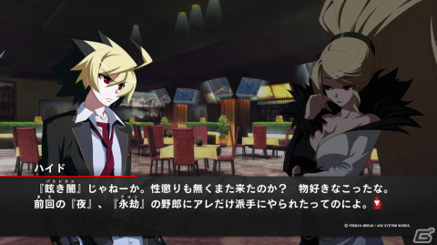 「UNDER NIGHT IN-BIRTH II Sys:Celes」の発売日が2024年1月25日に決定！カグヤ、ツルギ、クオンの参戦や新システムなどの情報もの画像2