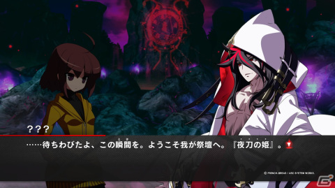 「UNDER NIGHT IN-BIRTH II Sys:Celes」の発売日が2024年1月25日に決定！カグヤ、ツルギ、クオンの参戦や新システムなどの情報もの画像3