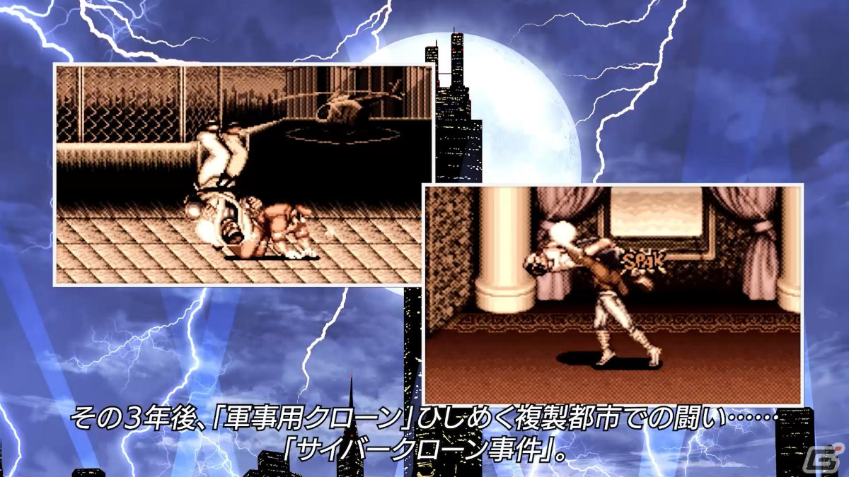 ジャレコの格闘ACT「ラッシング・ビート」の最新作「RUSHING BEAT X」が2024年に発売！TGS2023へのプレイアブル出展もの画像3