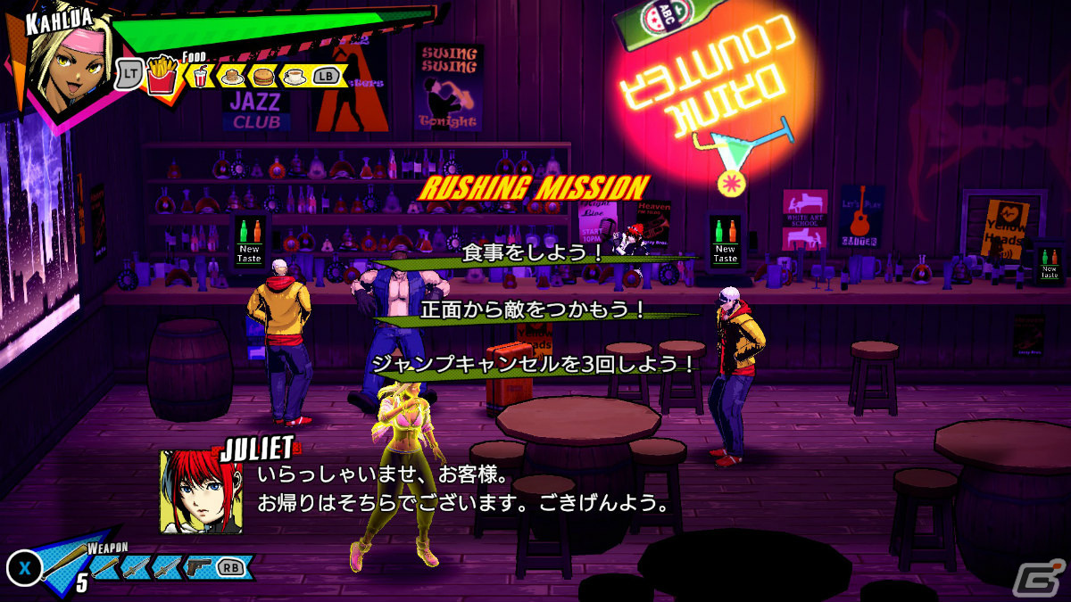 ジャレコの格闘ACT「ラッシング・ビート」の最新作「RUSHING BEAT X」が2024年に発売！TGS2023へのプレイアブル出展もの画像30