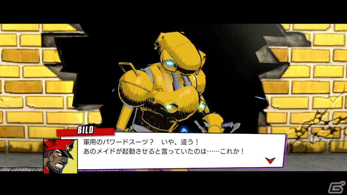 ジャレコの格闘ACT「ラッシング・ビート」の最新作「RUSHING BEAT X」が2024年に発売！TGS2023へのプレイアブル出展もの画像33