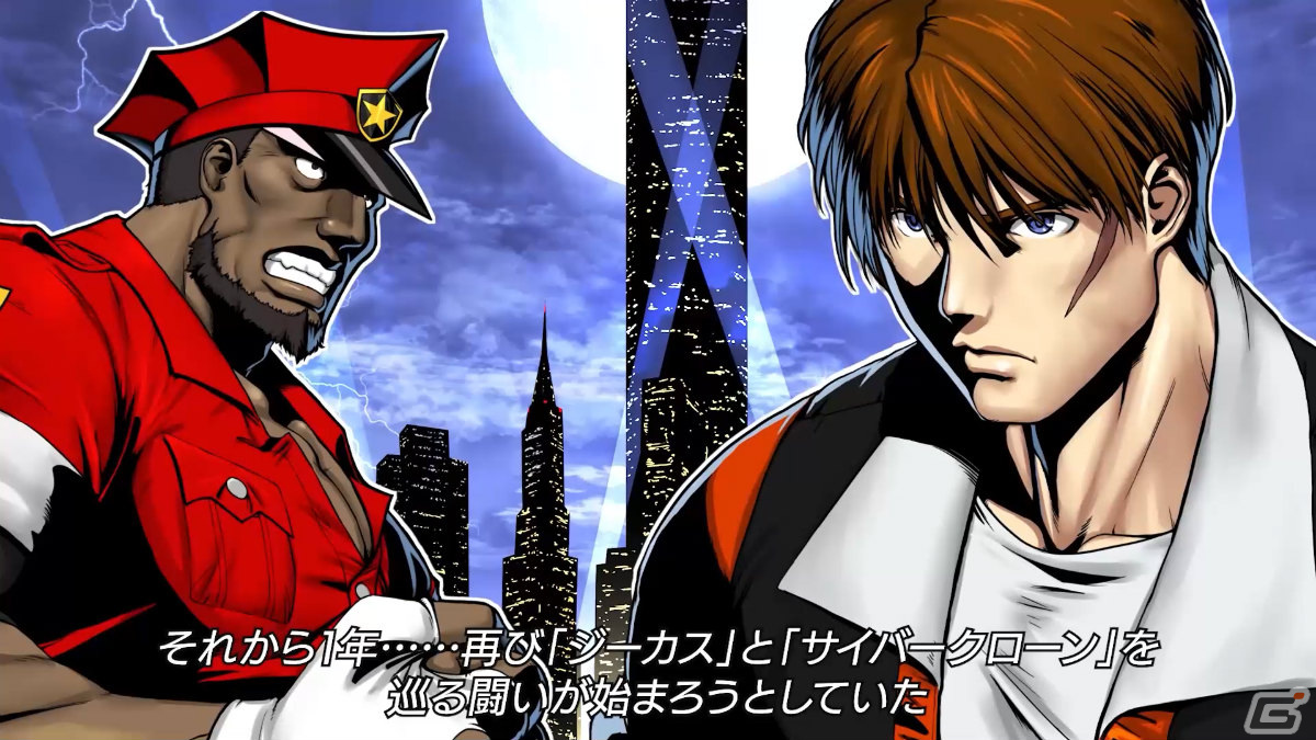 ジャレコの格闘ACT「ラッシング・ビート」の最新作「RUSHING BEAT X」が2024年に発売！TGS2023へのプレイアブル出展もの画像4