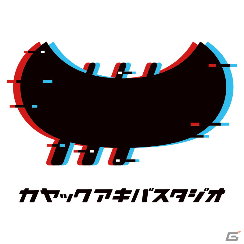 アイスのピノでARゲームが楽しめる「ピノゲー」に新作登場！KONAMI監修の「ボンバーピノ」や「ピノ恋2」など4タイトルがラインナップの画像15
