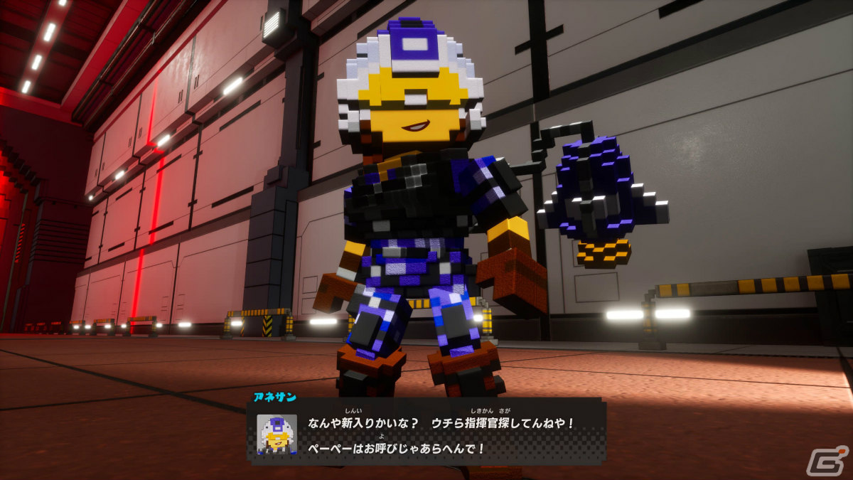 「デジボク地球防衛軍2（略）」レンジャー6 ミナトススム（CV：小野賢章）などの主要キャラを紹介！の画像28