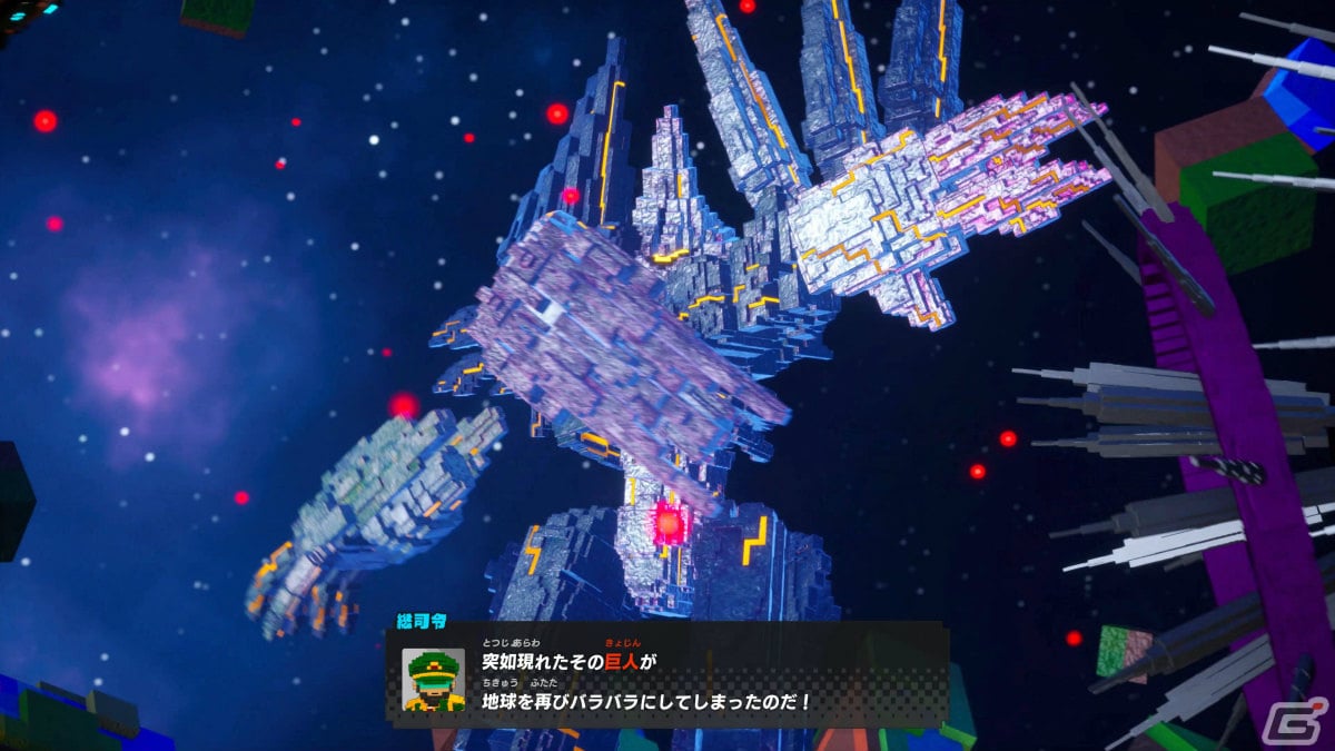 「デジボク地球防衛軍2（略）」レンジャー6 ミナトススム（CV：小野賢章）などの主要キャラを紹介！の画像32