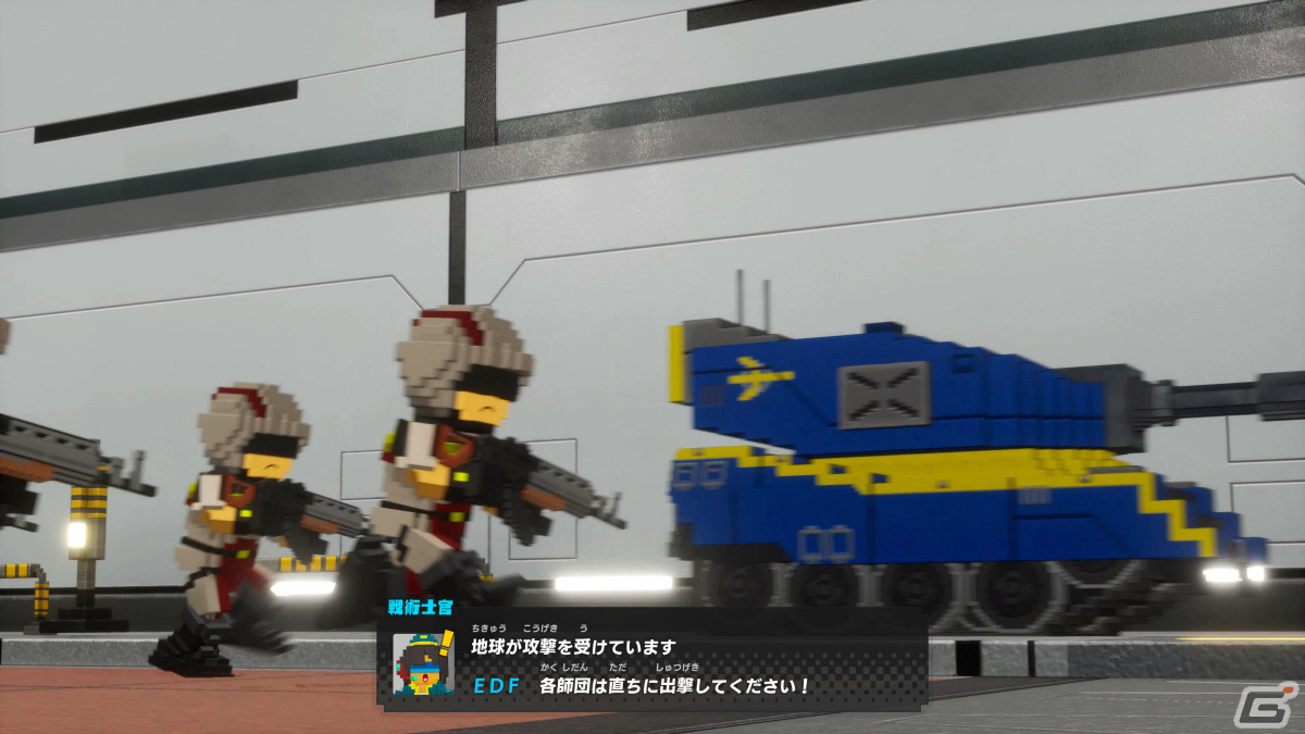 「デジボク地球防衛軍2（略）」レンジャー6 ミナトススム（CV：小野賢章）などの主要キャラを紹介！の画像36