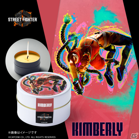 「ストリートファイター6」ルークやキンバリー、ジェイミーなどのオーガニックキャンドルがTGS2023のカプコン物販ブースで先行発売！の画像8