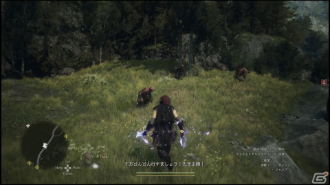 「ドラゴンズドグマ 2」世界初となる試遊出展をレポート―11年ぶりの続編を満喫しているとグリフィンが乱入！？【TGS2023】の画像13