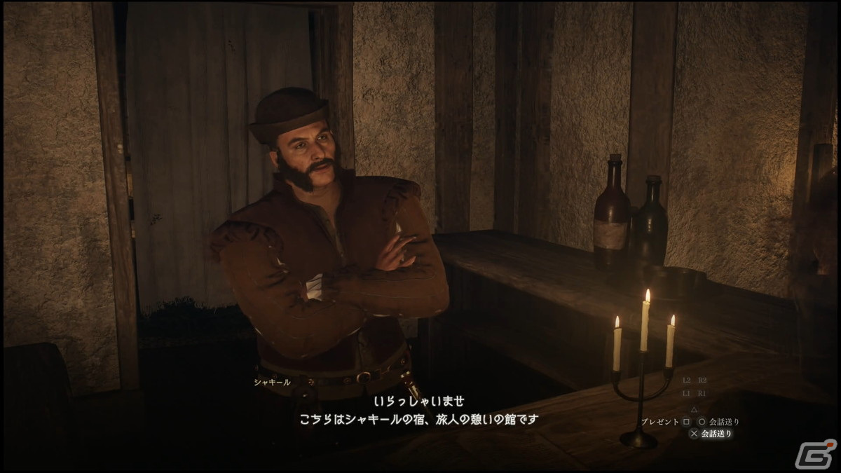 「ドラゴンズドグマ 2」世界初となる試遊出展をレポート―11年ぶりの続編を満喫しているとグリフィンが乱入！？【TGS2023】の画像12