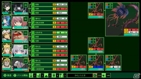 ハクスラRPG「QUESTER DEEP」（仮称）制作に向けてクローズドβテスターを募集するクラウドファンディングがKibidangoにて開始！の画像1