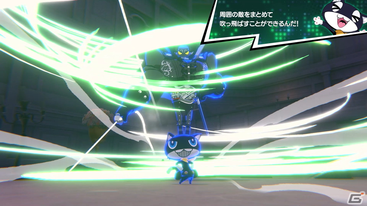 「ペルソナ5 タクティカ」新たな合体システムの紹介や新コーナーがスタート！「Nyahoo!ニュース」#4が公開の画像4