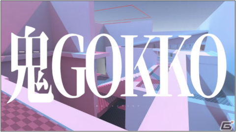 クラスター、TGS2023の全ステージイベントを公開！メタバースプラットフォーム・cluster内でライブ配信も実施の画像10