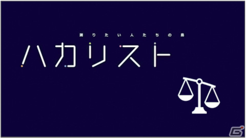 クラスター、TGS2023の全ステージイベントを公開！メタバースプラットフォーム・cluster内でライブ配信も実施の画像12