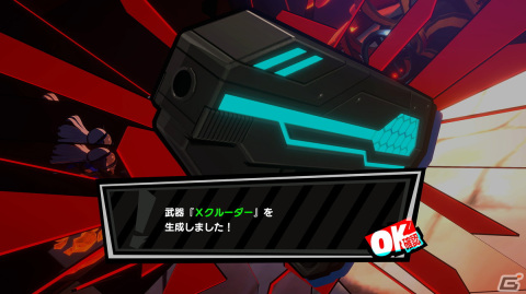 「ペルソナ5 タクティカ」では全員“サブペルソナ”を装備可能！武器の生成システムやステージギミックなども紹介の画像14