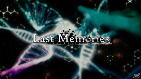 「De:Lithe Last Memories」無尽蔵の敵に囲まれるローグライクバトルの様子などを映したティザームービーが公開！の画像2